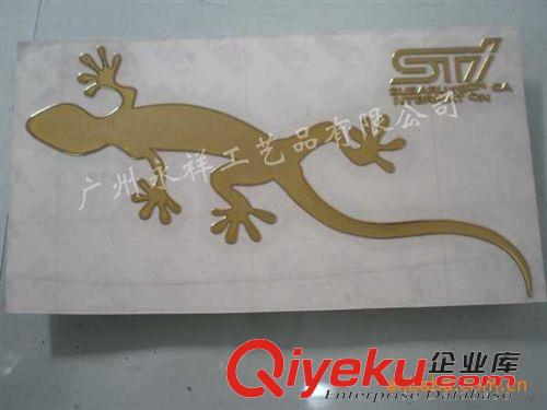 車標(biāo)系列 專業(yè)生產(chǎn)電鑄標(biāo)牌 , 金屬標(biāo)牌  , 車標(biāo)原始圖片3