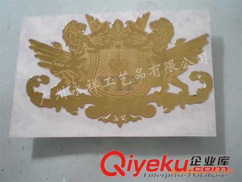 車標系列 專業(yè)生產(chǎn)電鑄標牌   金屬標牌   車標原始圖片2