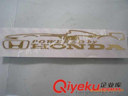 車標系列 專業(yè)生產(chǎn)電鑄標牌   金屬標牌   車標原始圖片3