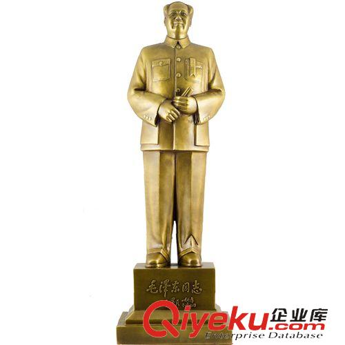 mzx開國像 mzx頭像人物開國大典全身樹脂雕塑銅像 mzd工藝品擺件76.8