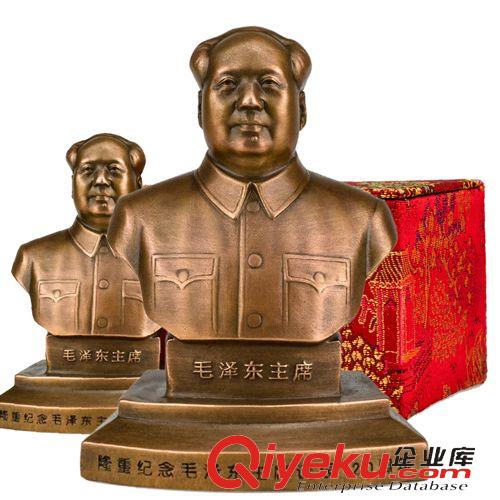mzx半身像 mzd詩詞新婚房裝飾擺件商務禮品mzx半身像風水擺設雙色金