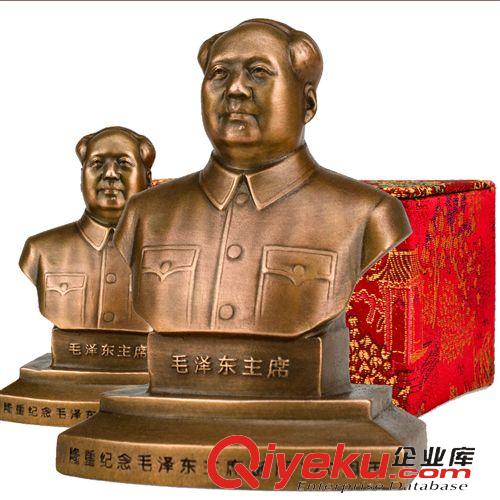 mzx半身像 mzd純紫銅汽車擺件 創意mzx半身車載飾品 車內頭像人物原始圖片2