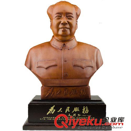 mzx半身像 mzx禮品銅像 mzd鎮(zhèn)宅平安wc半身銅像 樹脂30CM