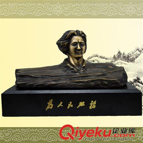 mzx座像 mzx銅像座像 辦公室風水擺設(shè) mzd銅像 工藝 坐像純銅像30CM