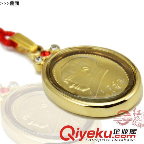 mzx-飾品 久不掉色鍍金飾品 女士18鑲水鉆項鏈 偉人mzd主席保平安吊墜