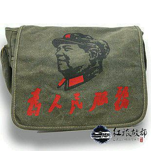 mzx-飾品 超值紅色經(jīng)典為人民服務(wù)帆布包單肩包斜挎包休閑包書包