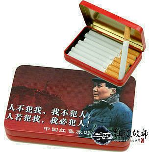 mzx工藝品 創(chuàng)意煙具煙盒 紅色歲月mzd主席頭像煙盒薄款 青年帶帽像紀(jì)念品