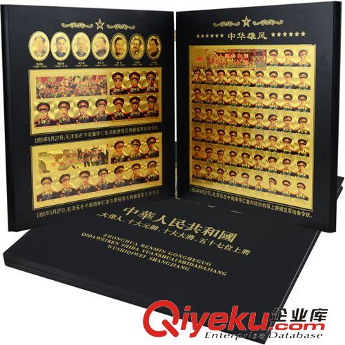 mzx工藝品 [為人民服務(wù)]創(chuàng)意性打火機.個性打火機.煤油打火機