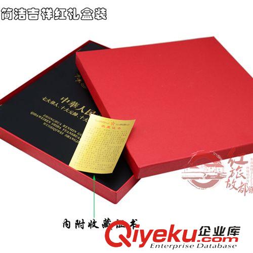 mzx工藝品 屏風(fēng).七大偉人sd元帥sd將軍57位上將.工藝擺設(shè).紀念品原始圖片3
