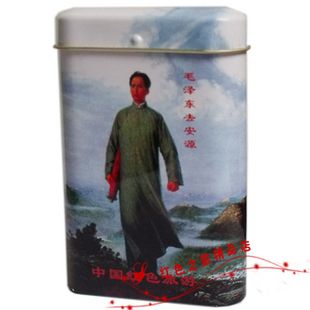 mzx工藝品 [為人民服務(wù)]創(chuàng)意性打火機.個性打火機.煤油打火機