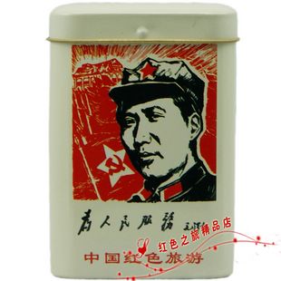 mzx工藝品 為人民服務(wù)煙盒 創(chuàng)意鐵質(zhì)煙具 mzx像青年像黃色 煙具原始圖片2