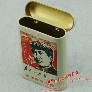 mzx工藝品 為人民服務(wù)煙盒 創(chuàng)意鐵質(zhì)煙具 mzx像青年像黃色 煙具原始圖片3