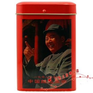 mzx工藝品 紅色之旅精品店 鐵質(zhì) 創(chuàng)意一代偉人mzd主席煙盒具原始圖片2