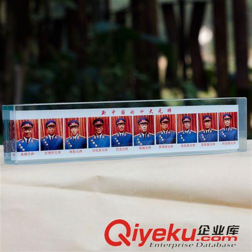 mzx辦公用品 mzx水晶風水球內(nèi)雕 創(chuàng)意擺件 偉人汽車擺件車內(nèi)飾品座車載