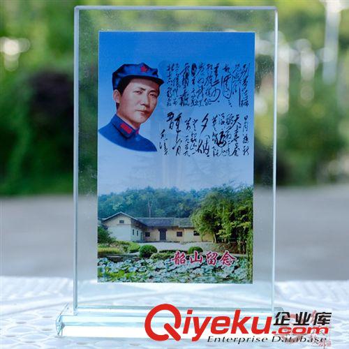 毛主席辦公用品 水晶禮品 結(jié)婚個(gè)性創(chuàng)意禮物 婚慶紀(jì)念品 毛主席擺件 新婚送禮原始圖片2