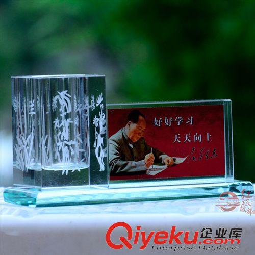 毛主席辦公用品 水晶多功能創(chuàng)意筆筒 時(shí)尚毛主席像保平安擺件 熱能印相原始圖片2