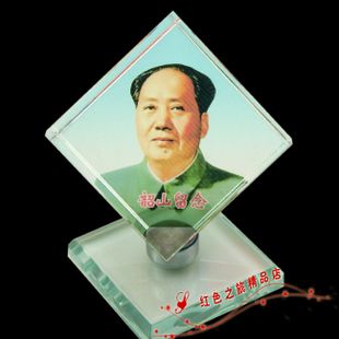 毛主席辦公用品 旋轉(zhuǎn)式人物造型水晶擺設(shè) 毛澤東主席汽車辦公家居裝飾擺件原始圖片3
