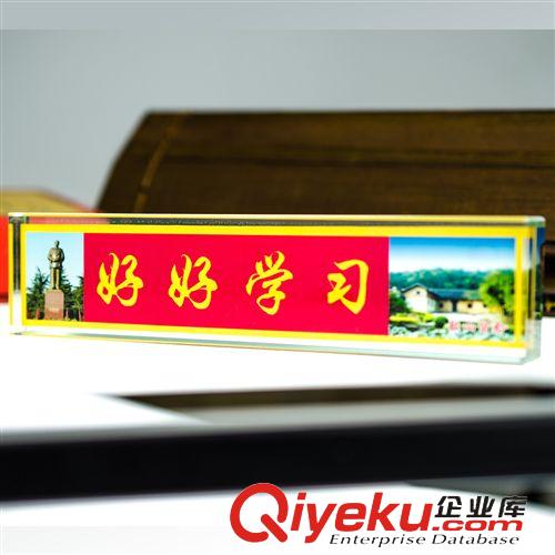 毛主席辦公用品 旋轉(zhuǎn)式人物造型水晶擺設(shè) 毛澤東主席汽車辦公家居裝飾擺件
