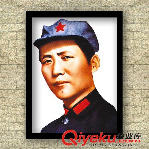 mzx家居壁飾 客廳裝飾畫現代 mzx標準畫像 mzd有框畫 臥室背景帶框