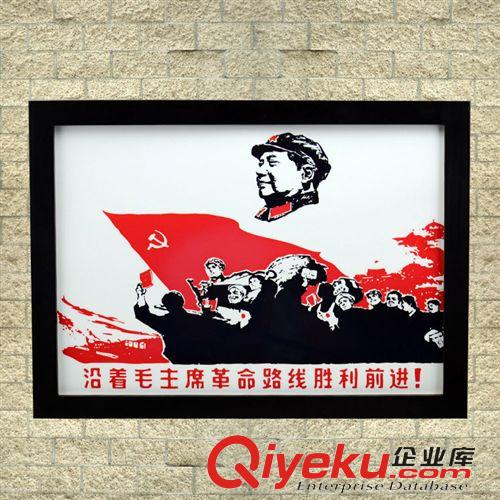 mzx家居壁飾 mzd去安源復古墻壁掛畫 {lx}mzx青年家居簡廬裝飾畫有框畫