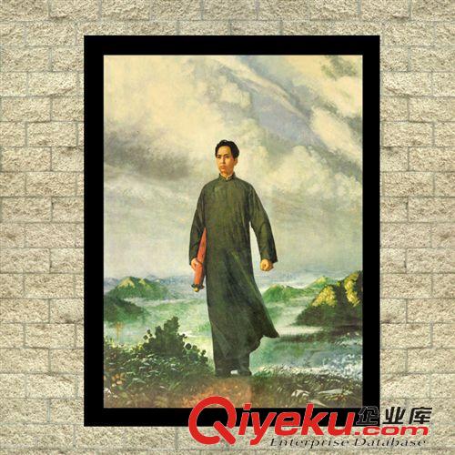 mzx家居壁飾 偉大的{lx}和導(dǎo)師mzd主席.wg海報(bào).mzx畫(huà)像.wg畫(huà)像