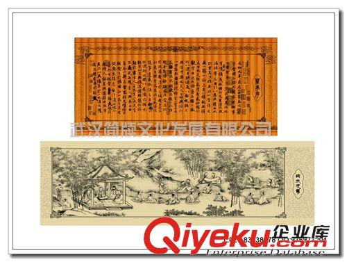 中國風辦公用品 蘭亭序轉好運筆筒|中國風筆筒|竹雕創意禮品|商務禮品筆筒定制原始圖片2