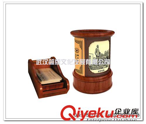 中國風辦公用品 轉好運辦公套裝|竹雕禮品套裝|文化創意禮品|商務禮品兩件套原始圖片2