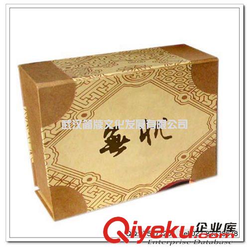 中國風辦公用品 無憂辦公禮品套裝|中國風創意禮品|竹質商務禮品|竹制工藝品原始圖片3