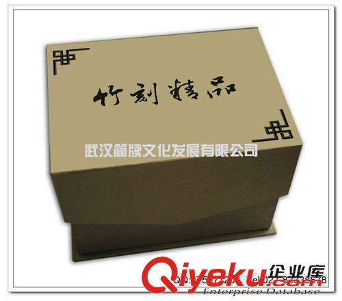 中國風辦公用品 廠家定制竹質筆筒工藝品|中國風竹制商務禮品|竹刻筆筒工藝禮品原始圖片3