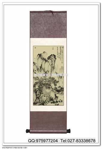 中國風辦公用品 廠家定制竹質筆筒工藝品|中國風竹制商務禮品|竹刻筆筒工藝禮品