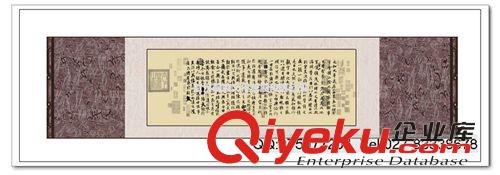 城市印象皮雕畫 上海印象/蘇州印象/西湖印象/南京印象/歐卡畫皮雕畫工藝卷軸畫