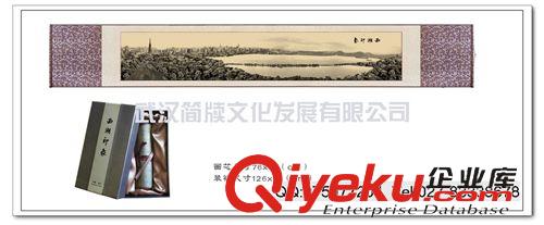 城市印象皮雕畫 上海印象/蘇州印象/西湖印象/南京印象/歐卡畫皮雕畫工藝卷軸畫原始圖片3