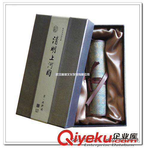 城市印象皮雕畫 清明上河圖歐卡皮雕畫 中國傳統(tǒng)文化工藝畫卷軸畫 廠家批發(fā)可定制原始圖片3