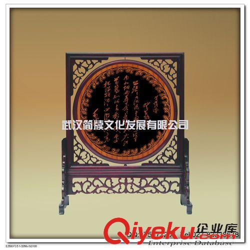 屏風(fēng)臺屏 批發(fā)紅木旋轉(zhuǎn)圓形屏風(fēng) 中國文化特色臺屏 木雕實(shí)木工藝品 可定制原始圖片2