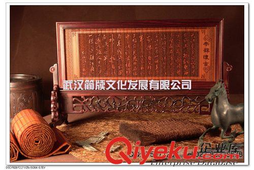 屏風臺屏 批發紅木長方形屏風 中國文化特色臺屏 木雕實木工藝品 可定制原始圖片2