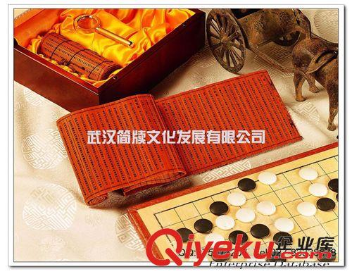 兵法經(jīng)典類竹簡 精裝袖珍孫子兵法|竹簡竹雕禮品|竹刻收藏品|竹簡廠家定制批發(fā)