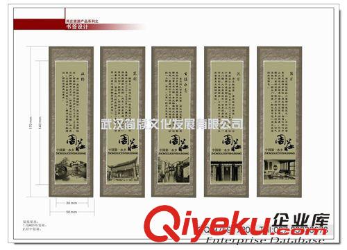 書簽|簡介卡|說明書 中式創(chuàng)意書簽|中國風(fēng)書簽|書簽商務(wù)禮品定制|文化禮品書簽