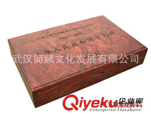 激光加工服務(wù) 武漢激光雕刻切割加工|木制品激光雕刻|玉石激光雕刻|陶瓷雕刻