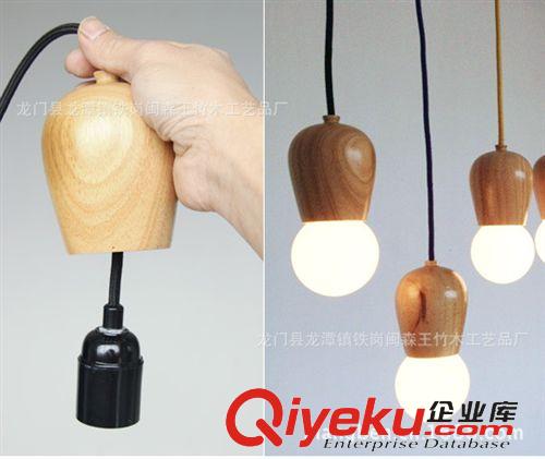 燈飾配件 【閩森王】廠家直銷 各種燈飾木配件 可來圖來樣訂做 橡膠木吊燈