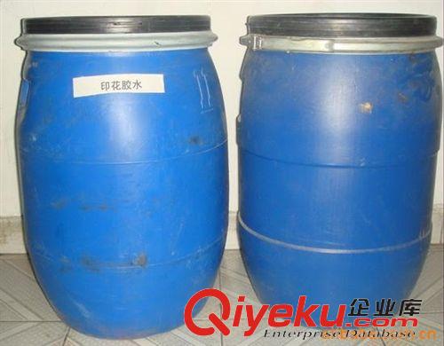 金蔥粉膠水 玩具閃粉用快干膠水 水性環(huán)保膠水 透明膠水 乳白膠水生產(chǎn)供應(yīng)商