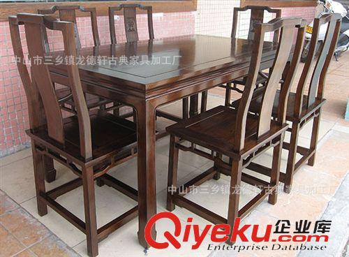 餐臺(tái)類 廠家直銷 明式家具老榆木餐臺(tái)五件套批發(fā) 龍德軒仿古實(shí)木家具原始圖片3