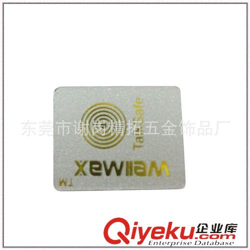 金屬標(biāo)牌 專業(yè)生產(chǎn) 金屬標(biāo)牌 箱包LOGO牌 出口標(biāo)牌 外貿(mào)標(biāo)牌 歡迎訂做