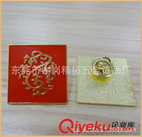 金屬標(biāo)牌 供應(yīng)：合金箱包扣、標(biāo)牌、五金LOGO牌