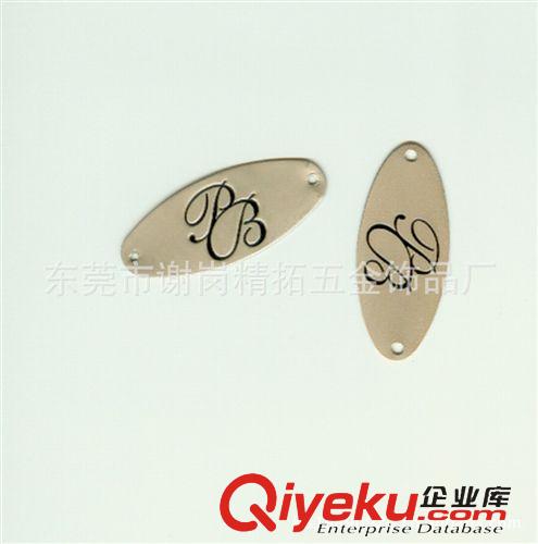 金屬標(biāo)牌 專業(yè)制作：精美，gd，優(yōu)質(zhì)，鋅合金鑲鉆標(biāo)牌，金屬鑲鉆標(biāo)牌
