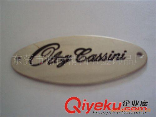 金屬標(biāo)牌 東莞供應(yīng) 金屬標(biāo)牌 五金標(biāo)牌 鋅合金電鍍標(biāo)牌 支持混批原始圖片3