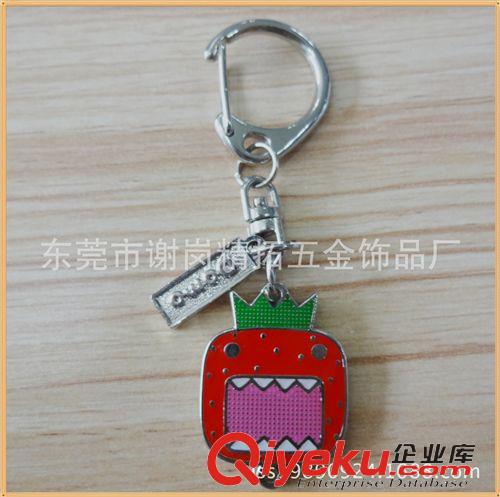 鑰匙扣 廠家供應 金屬鑰匙扣 鐵塔鑰匙扣 彩色電鍍鑰匙扣 歡迎訂做生產(chǎn)