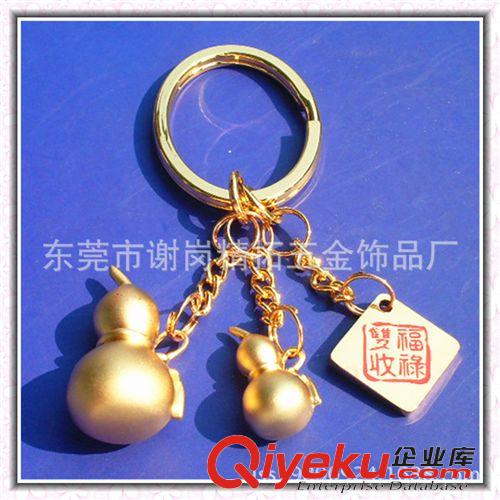 鑰匙扣 供應手機飾品　卡通手機掛件　時尚手機吊墜等飾品配件