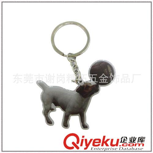 鑰匙扣 廠家供應(yīng) 金屬鑰匙扣 個性五金鑰匙扣 鑰匙扣批發(fā)定做 支持混批
