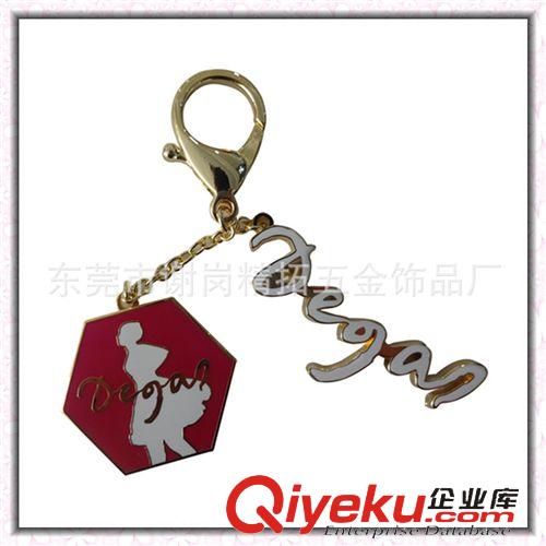 鑰匙扣 專業(yè)生產(chǎn)制作 金屬鑰匙扣 企業(yè)LOGO國(guó)家電網(wǎng)公司鑰匙扣