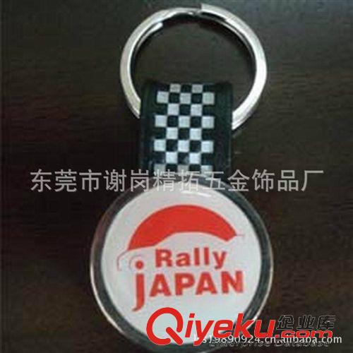 鑰匙扣 【精拓精品】鍍金鑲鉆鑰匙扣 心形情侶鑰匙扣 琺瑯鑰匙扣 現(xiàn)模